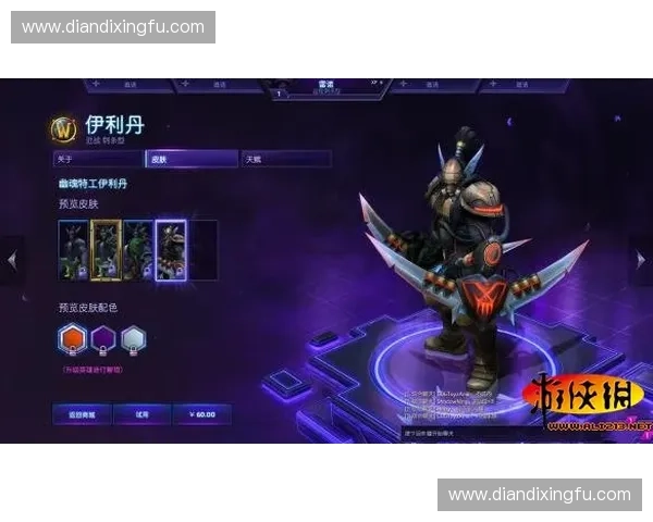 风暴英雄美服最新版本更新深度解析与全英雄改动详情