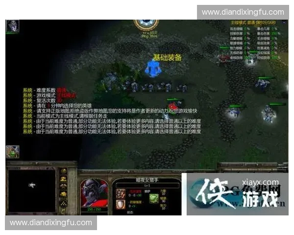 300英雄月骑全面攻略与实战技巧深度解析大全